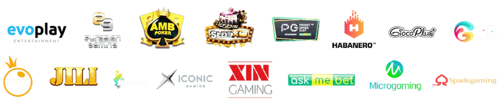 รวมเกม by ทางเข้า tiger789